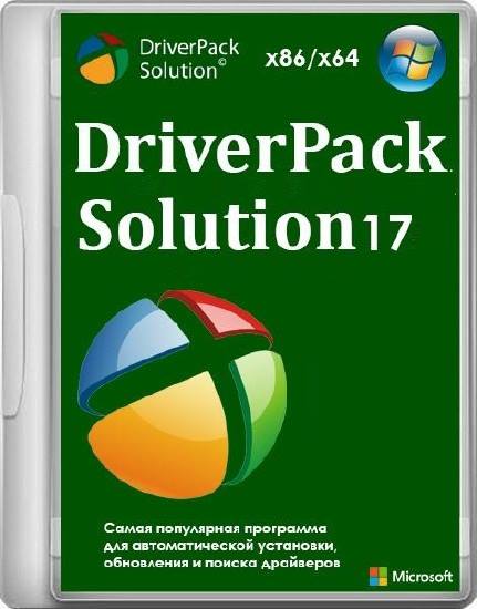 Download Driverpack Solution 12.3 Full Windows 8